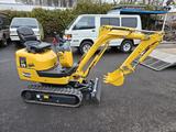Komatsu PC09-1 Microbagger Minibagger neu MS01 1TL - Komatsu Pc