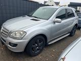 Mercedes-Benz ML 350,Leder,Navi,AHK,SD,Flüssiggas,TÜV09/26 - gebrauchte Mercedes-Benz ML-Klasse aus dem Jahr 2007