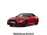 BMW M2 Coupe/HUD/Navigation/Leder/HarmanKardon - BMW M2 in Rostock