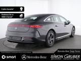 Mercedes-Benz EQS 450 4M AMG Pano Hyper HAL Mod 2025 - gebrauchte Mercedes-Benz EQS aus dem Jahr 2024