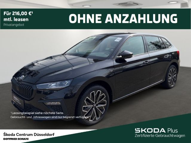 Skoda Scala - Bild 1