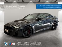 BMW M2 - Vorschau Bild 1