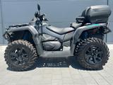 Can-Am Outlander MAX XT-P 650 T, ABS, ink Koffer hinten - CAN-AM 650 OUTLANDER XT