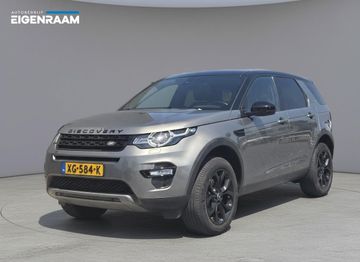 Land-Rover Discovery Sport - 1