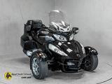 Can-Am Spyder RT - Angebote