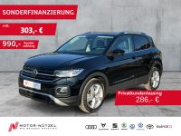 Volkswagen T-Cross - Vorschau Bild 1