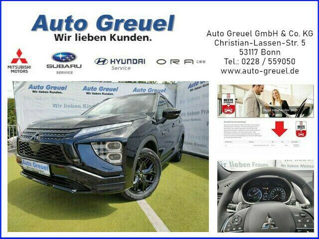 Mitsubishi Eclipse Cross