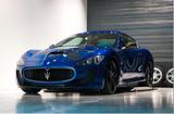 Maserati Granturismo 4.7 V8 MC Stradale MC Stradale - Maserati Granturismo aus 2011