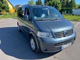 Volkswagen T5 Multivan Atlantis - Volkswagen: Multivan Atlantis