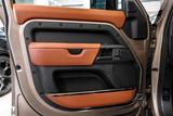 Land Rover Defender OCTA P635 4.4 / Prod. 2025 - Land Rover Defender Neuwagen