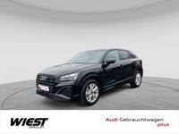 Audi Q2 - Vorschau Bild 1