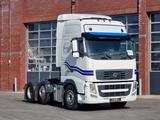 Volvo FH 520 xl - i-shift - sliding 5th wheel - fridge - Volvo Fh xl