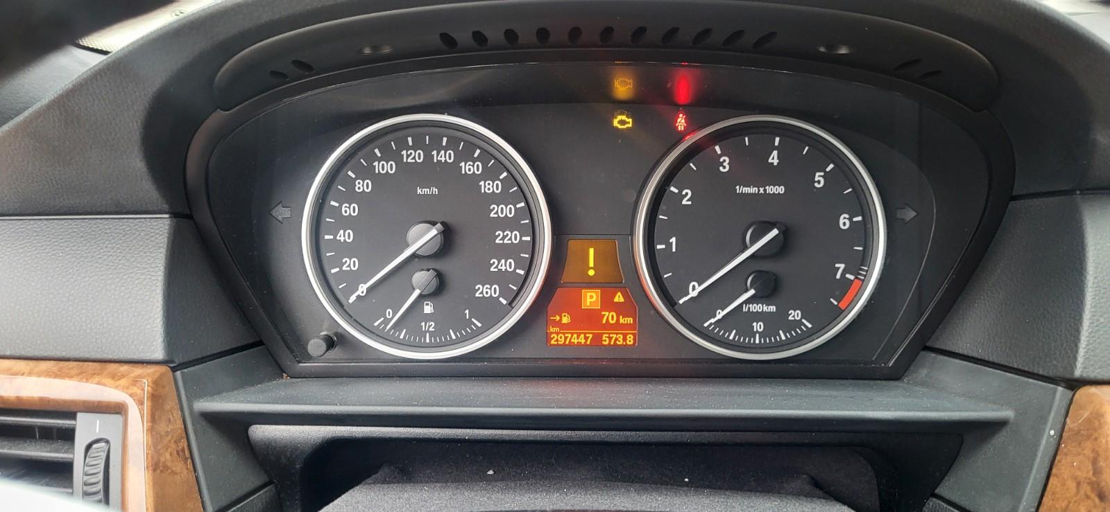 BMW 530i touring Edition Exclusive Edition Exclusive