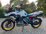 BMW R 1250 GS, EZ 2022, Rallye oder HP-Style! - Angebote entsprechen deinen Suchkriterien