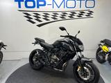 Yamaha MT 07 Tüv Neu 48PS Drossel - Angebote