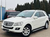 Mercedes-Benz ML 350 4Matic Grand Edition AMG/Standhzg./Leder - Mercedes-Benz ML 350: Grand Edition