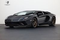Lamborghini Aventador - Vorschau Bild 3