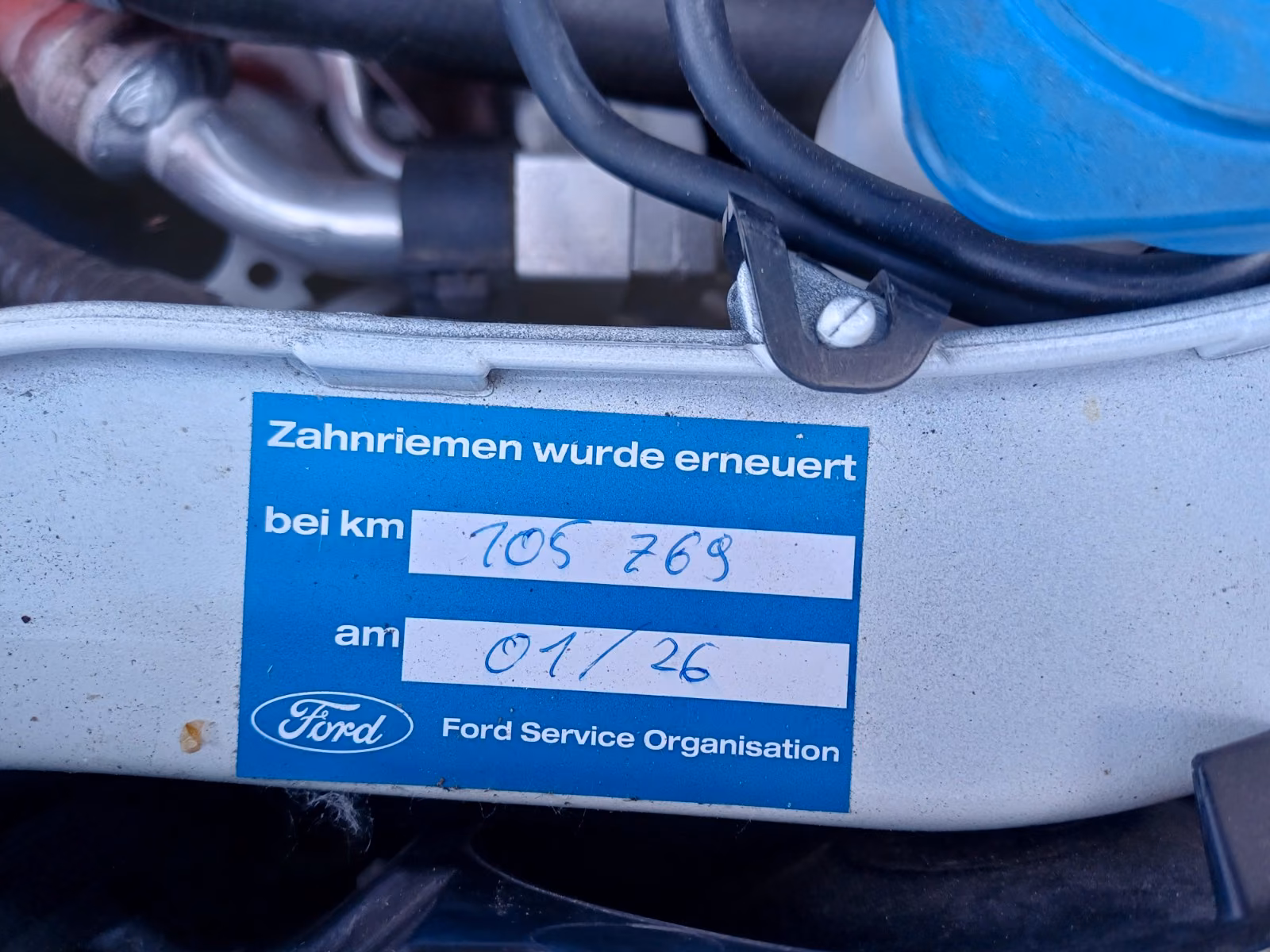 Ford Focus 2015 — photo 14