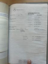 Mercedes-Benz Update! W124 250 D | H-Kennzeichen | Wertguachte - Mercedes-Benz 250: D W124