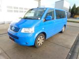 Volkswagen T5 Multivan 2,5TDI  7-sitzer - Volkswagen T5 Multivan in Aachen