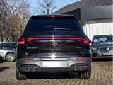 Mercedes-Benz EQB 300 4M AMG-Sport/Pano/AHK/Distr/Sound/Night - Mercedes EQB mit Schiebedach