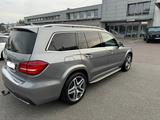 Mercedes-Benz GLS 350 AMG - 21'' Felgen: Voll.  MB Garantie - Mercedes-Benz GLS 350 aus 2016