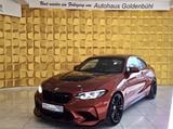BMW M2 Competition *SCHALENSITZE*CABON*KEYLESS*TEMPO - BMW M2 Schalensitze Gebrauchtwagen