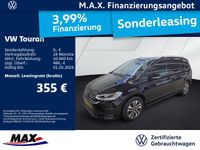 Volkswagen Touran - Vorschau Bild 1
