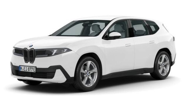 BMW iX3 50 xDrive 20"LM el. Sitze RFK ACC SHZ (Fahrzeug B00433ddvq6sb2)