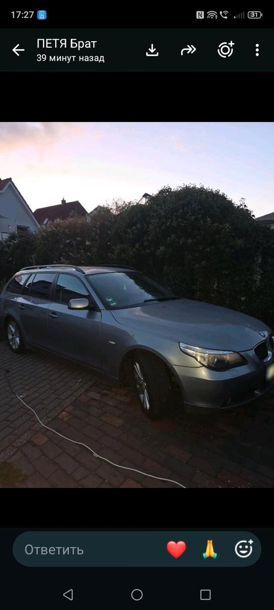 BMW 520, 2007