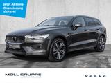 Volvo V60 Cross Country B4 AWD Ultimate AHK Pano 360Gr - Volvo V60 Cross Country Ultimate mit Diesel-Antrieb