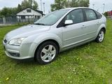Ford Focus Lim. Style - Ford Focus aus 2007: ST