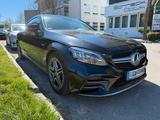 Mercedes-Benz C 43 AMG Mercedes-AMG C 43 4MATIC Autom. Mer... - Mercedes-Benz C 43 AMG in Stuttgart