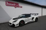 Lotus Exige V6 Cup EX430 - Carbon - wenig KM - Lotus Exige