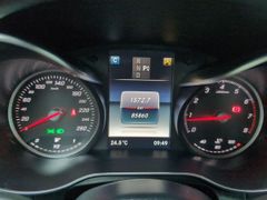 MERCEDES-BENZ GLC 300 Coupe 4Matic 9G-TRONIC AMG Line /ILS/SHD