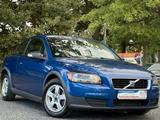 Volvo C30 1.6 Kinetic*Tüv-Neu*2.Hand*Klima*Allwetter* - gebrauchte Volvo C30 aus dem Jahr 2007