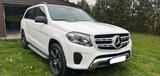 Mercedes-Benz GLS 450 - Mercedes-Benz: Firmenfahrzeug