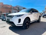 Land Rover Range Rover Evoque 2.0D I4 150 CV SE  - Land Rover Range Rover Evoque SE mit Hybrid-Antrieb (Diesel-Elektro)