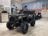 Polaris Sportsman 570 Forest con Servosterzo - POLARIS SPORTSMAN 570