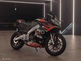 Aprilia RS 125 4takt voll funktionstüchtig - Aprilia Motorräder in Berlin