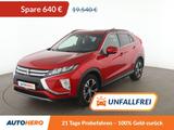 Mitsubishi Eclipse Cross 1.5 T-MIVEC Diamant Edition 2WD - Mitsubishi Eclipse Cross in Hannover