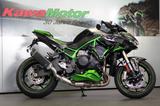 Kawasaki Z H2 SE  Edition 1 von KawaMotor München