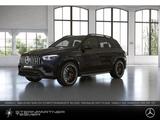 Mercedes-Benz AMG GLE 63 S 4M AMG+Memory+PANO+Airmatic+AHK+HuD - Mercedes-Benz GLE 63 AMG aus 2022