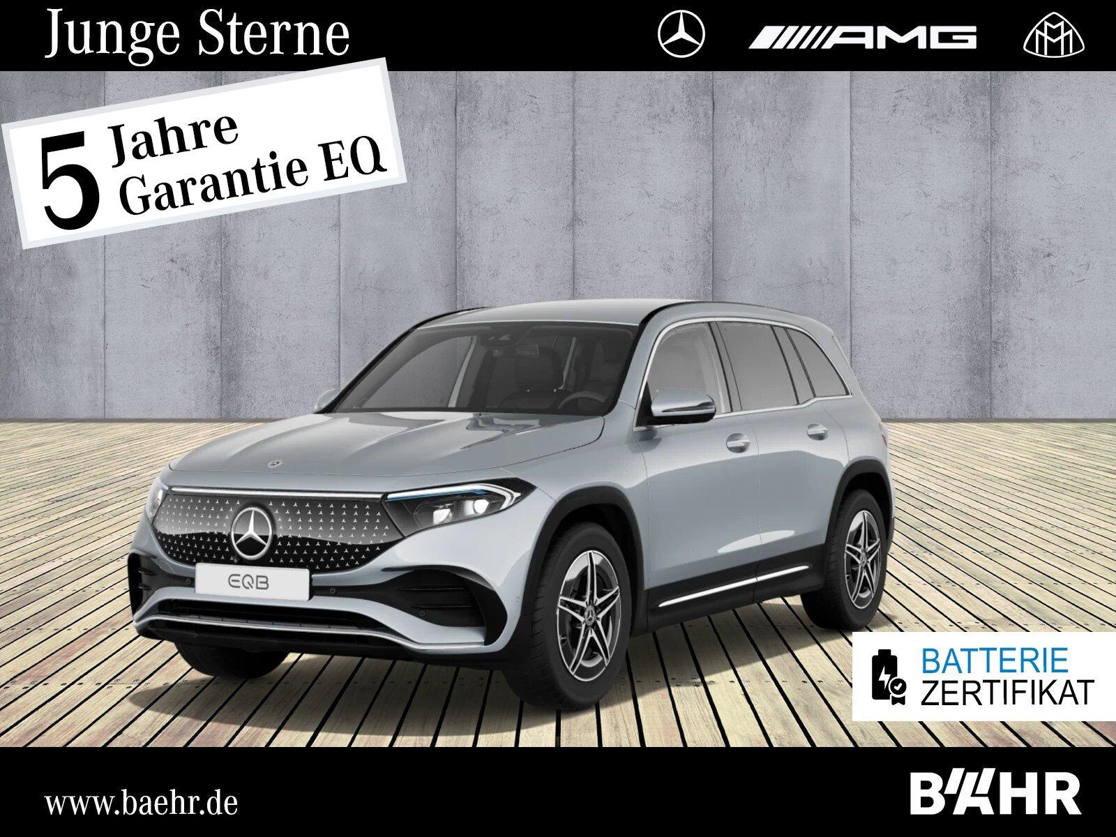 Mercedes-Benz EQB 300 4M AMG/"Flex-Bonus" - 2.000 Euro!/360°