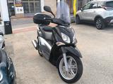 Yamaha YAMAHA X-CITY 250 2012 - YAMAHA X CITY 250