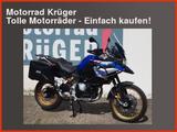 BMW F800GS Rallye Koffer 4Pakete Garantie* Wunderlic - BMW F 800 R