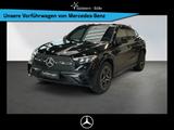 Mercedes-Benz GLC 220 d 4M Coupe AMG+AMBIENTE+DISTRO+MEMORY