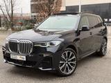 BMW X7 xDrive 40 d M Sport/*PANORAMA*/*SKY LOUNGE* - BMW X7 Gebrauchtwagen in Berlin