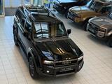 Toyota LC 250 - TEC EDITION-7-SEATS-PANORAMA-HEADUP-JBL - Toyota: J7