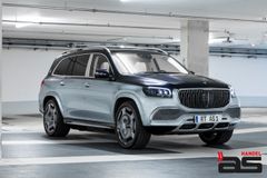 MERCEDES-BENZ GLS 600 Maybach Edition 100 | Limited | 1of100 |